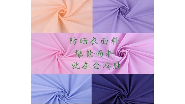 為什么夏天一到黑的只有你？
