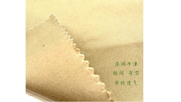 派克服面料什么樣的好？潮流服裝設(shè)計(jì)師首選面料