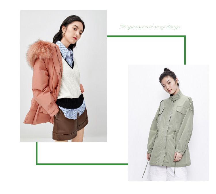 戶外運動服面料